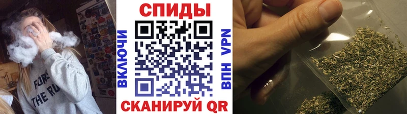 БУТИРАТ бутандиол  Купить где  Тимашёвск 
