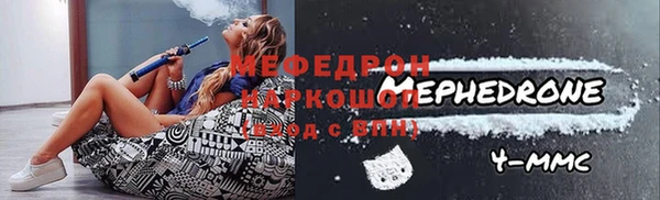 дистиллят марихуана Киренск