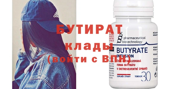 синтетический гашиш Кинешма