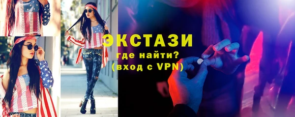 кокс Кодинск