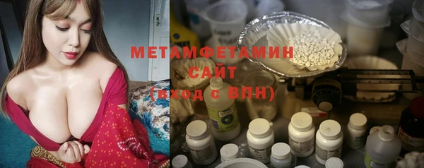 марки nbome Киреевск