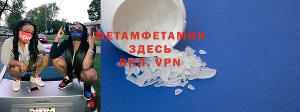 марки nbome Киреевск