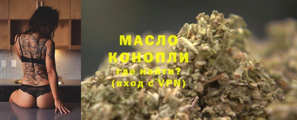 марки nbome Киреевск