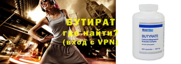 синтетический гашиш Кинешма