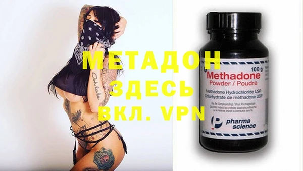 марки nbome Киреевск
