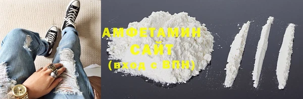 синтетический гашиш Кинешма
