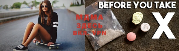 синтетический гашиш Кинешма