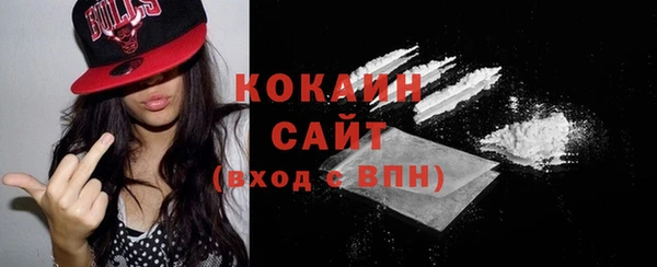дистиллят марихуана Киренск