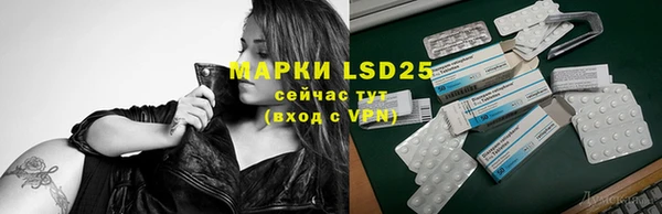 синтетический гашиш Кинешма