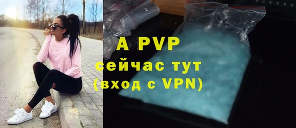 дистиллят марихуана Киренск