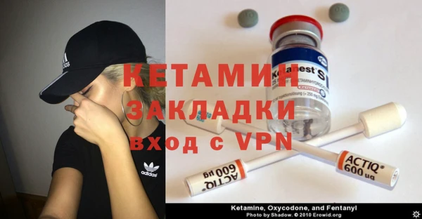 марки nbome Киреевск