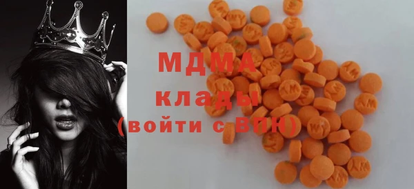 дистиллят марихуана Киренск