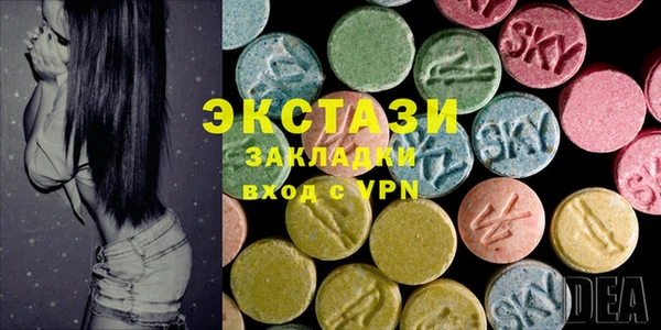 марки nbome Киреевск