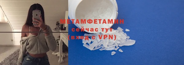 дистиллят марихуана Киренск