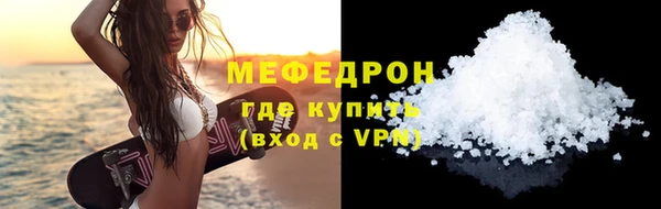 марки nbome Киреевск