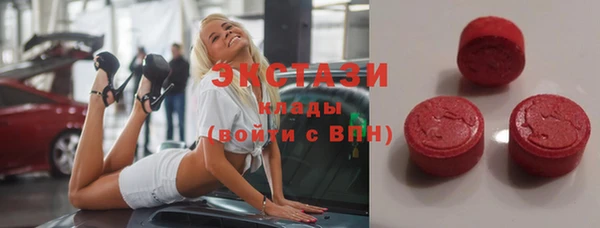 синтетический гашиш Кинешма