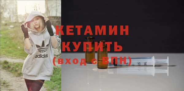 дистиллят марихуана Киренск