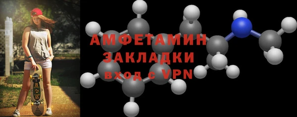 синтетический гашиш Кинешма