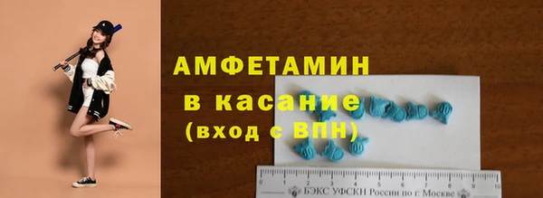 дистиллят марихуана Киренск