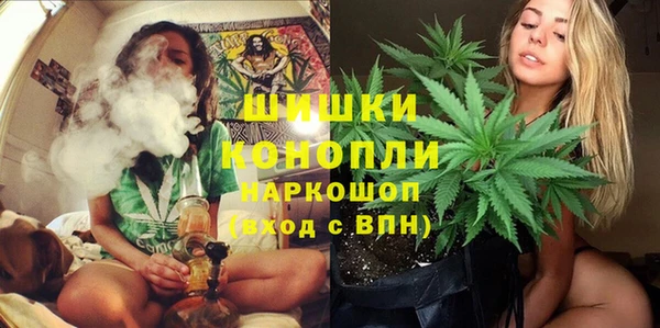 бутик Козельск