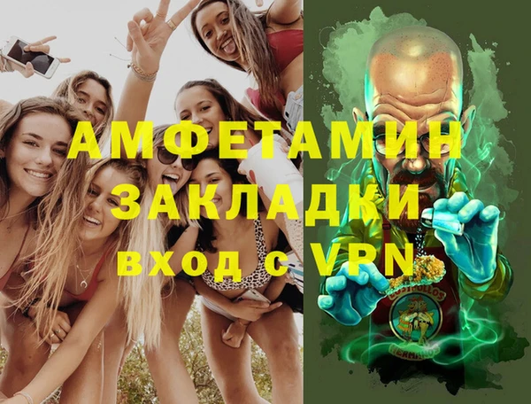 дистиллят марихуана Киренск