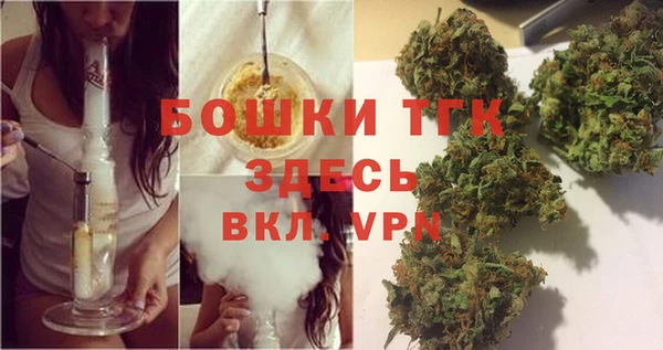 марки nbome Киреевск