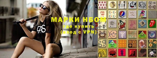 дистиллят марихуана Киренск