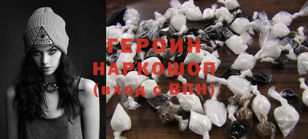дистиллят марихуана Киренск