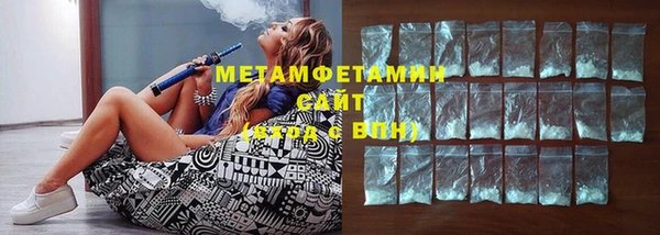 марки nbome Киреевск