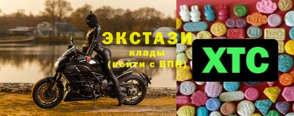 синтетический гашиш Кинешма