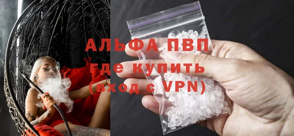 дистиллят марихуана Киренск