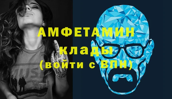 марки nbome Киреевск