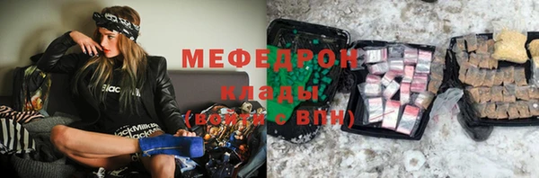 синтетический гашиш Кинешма