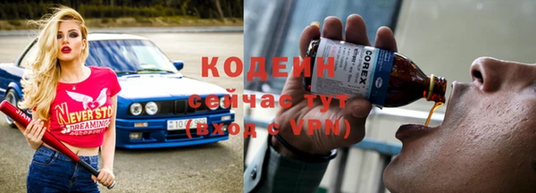 дистиллят марихуана Киренск