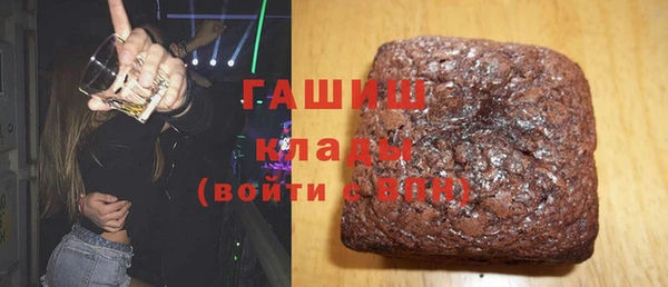 синтетический гашиш Кинешма