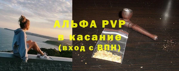 марки nbome Киреевск