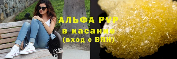 марки nbome Киреевск