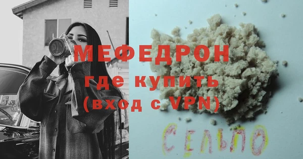 дистиллят марихуана Киренск