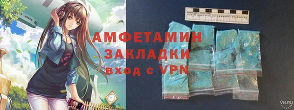 дистиллят марихуана Киренск